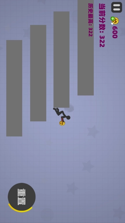 粉碎火柴人模拟器-火柴人解压破坏