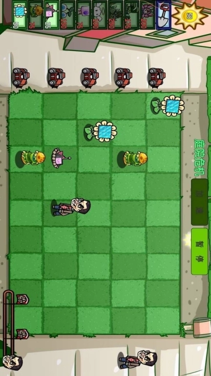 僵尸植物大乱斗-融合版