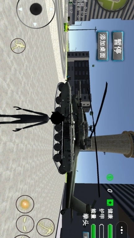 火柴人蜘蛛绳索英雄-超级绳索英雄