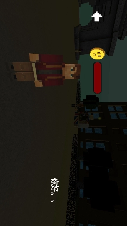 像素冒险小镇-像素城市模拟建造