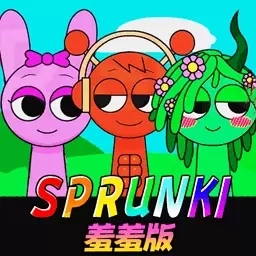 节奏盒子羞羞-节奏盒子情侣亲吻版