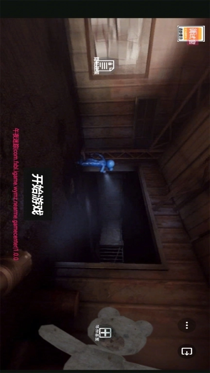 午夜迷踪-佐特模组追逐