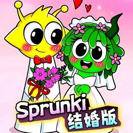 节奏盒亲亲模组