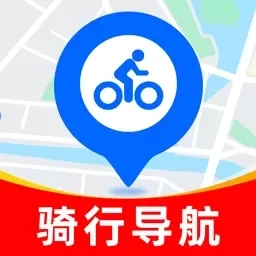 骑行实况地图