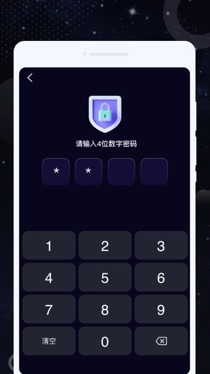 夜夜播放器-高清隐私私人视频