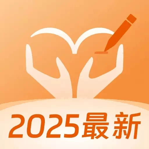 心理压力抑郁症测试专家-16型人格