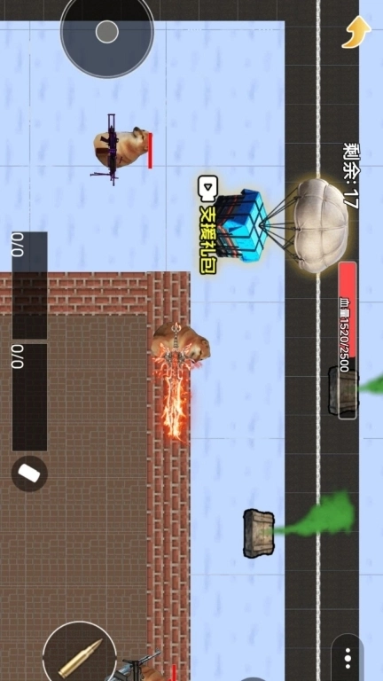 绝境战场求生-修狗突围逃亡