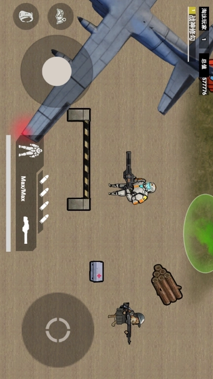 修勾刺激逃生-修勾枪战大逃亡