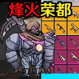 小狗大冒险-修狗逃生