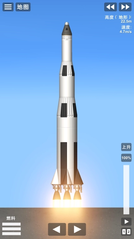 全民设计大师-火箭制作模拟
