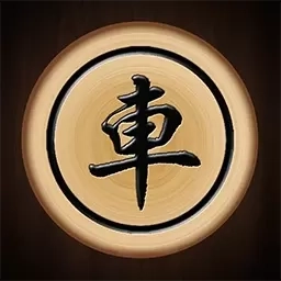 休闲象棋