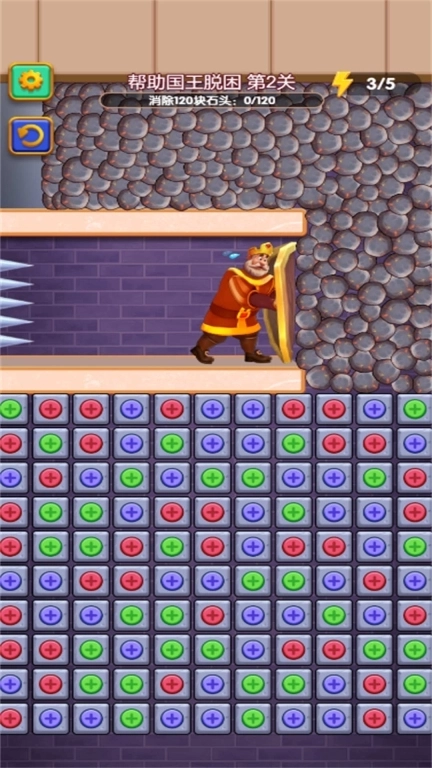 恐怖逃生大挑战