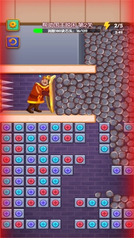 恐怖逃生大挑战