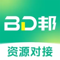 BD邦-BD资源整合商务平台
