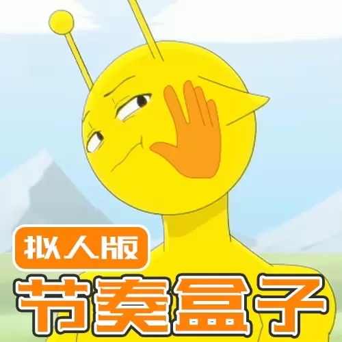 伪人测试模拟器-拟人版