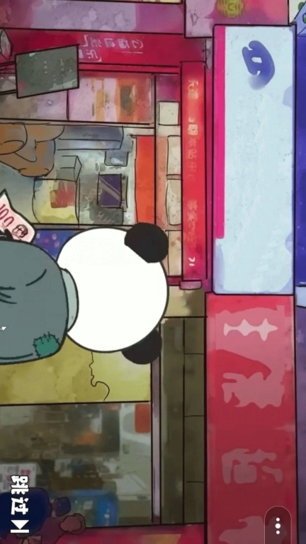 抽卡欧皇模拟器-超级刮刮乐模拟