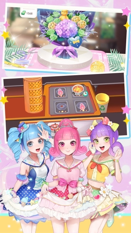 菲梦少女花语装扮