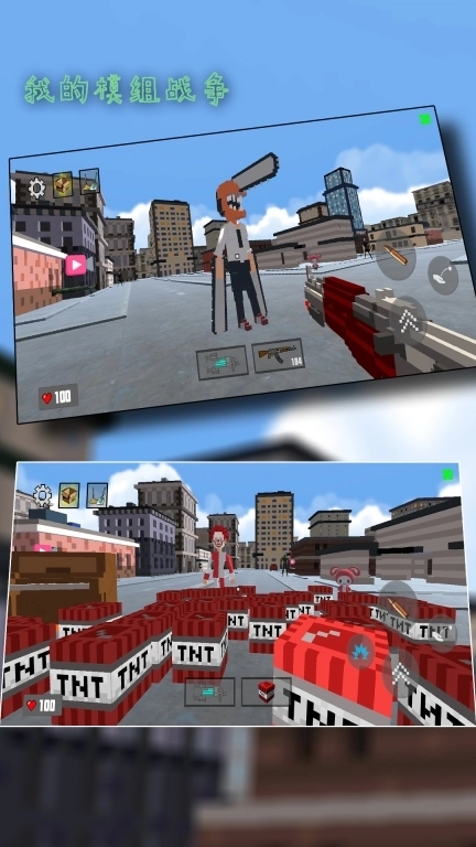 模组战争模拟-像素英雄自由世界