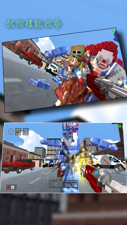 模组战争模拟-像素英雄自由世界