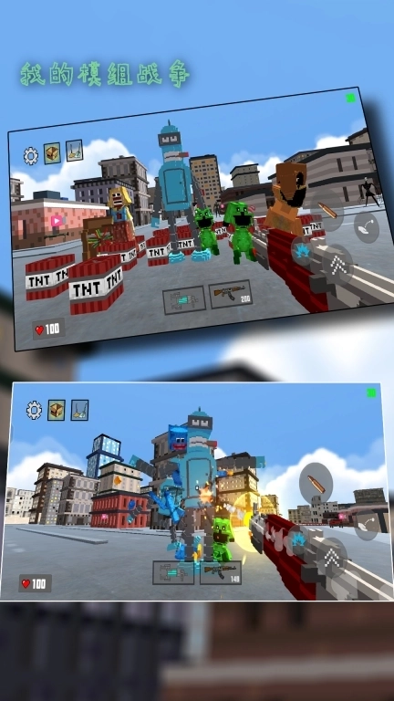 模组战争模拟-像素英雄自由世界