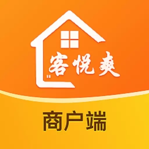 客悦爽商家端
