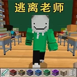 开放像素冒险-迷你像素沙盒创造