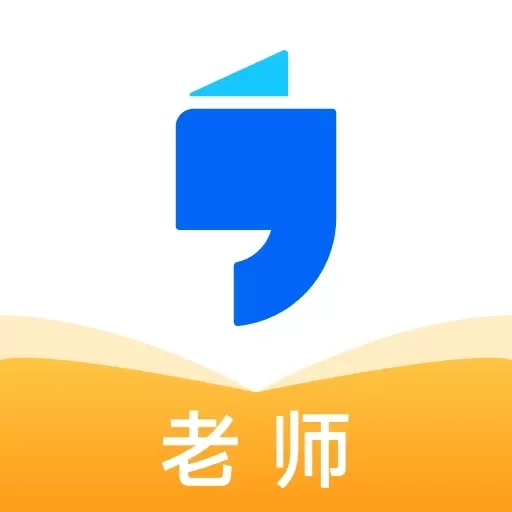 飞象星球老师版