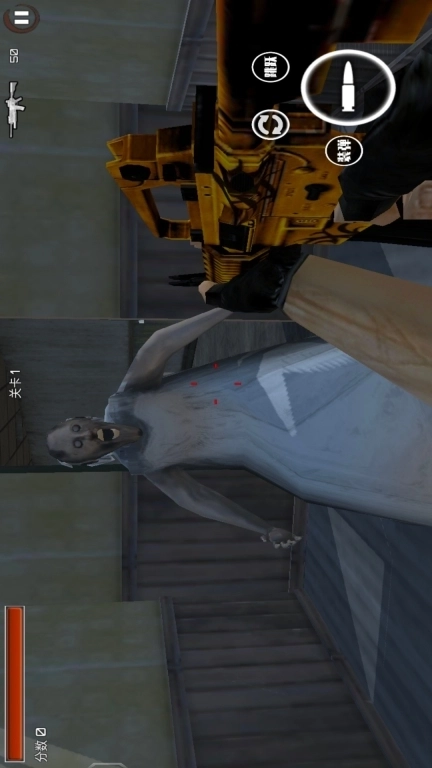 恐怖奶奶传说-老奶枪战孙子