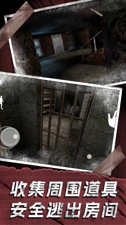 恐怖奶奶Ⅳ-恐怖奶奶新篇章