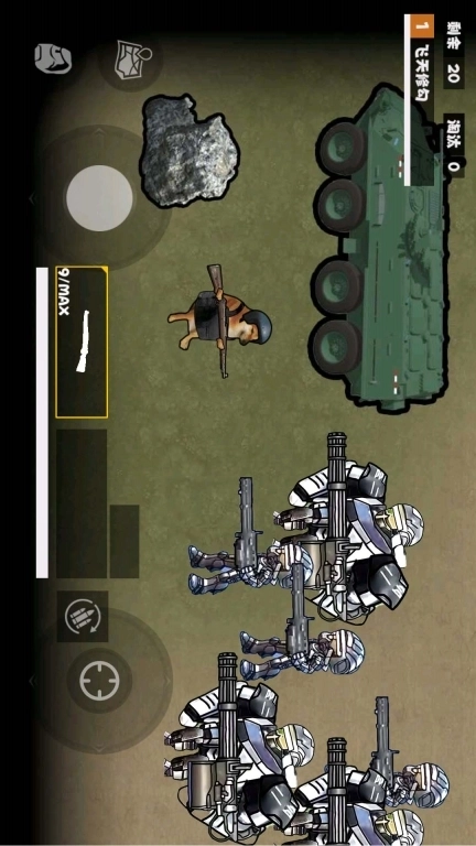 修勾地铁逃离-3D吃鸡动力机甲精英