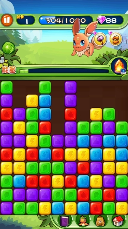 烧脑消消乐挑战