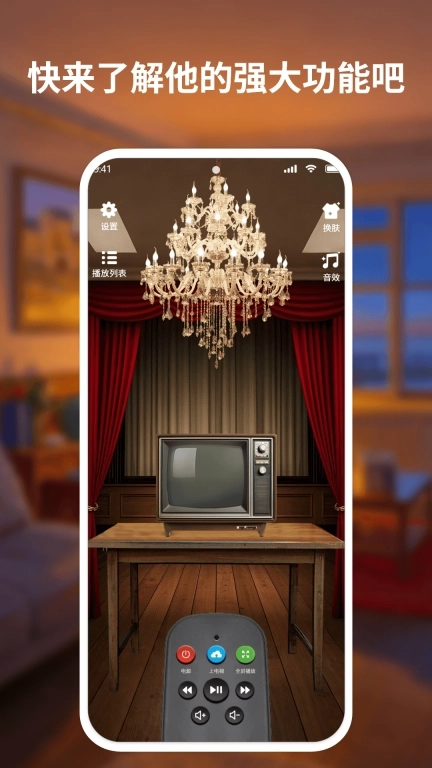 复古小电视-模拟电视机