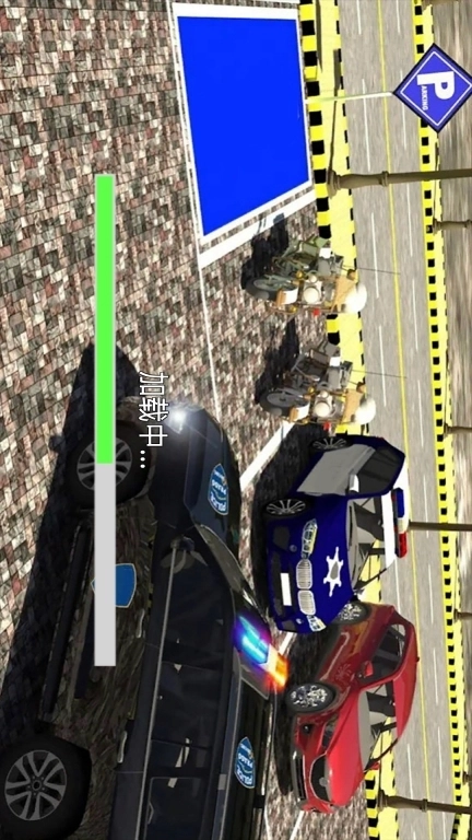 警车极限追逐-开警车模拟器