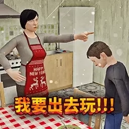 躺平生存大逃亡-逃离家暴僵尸模组