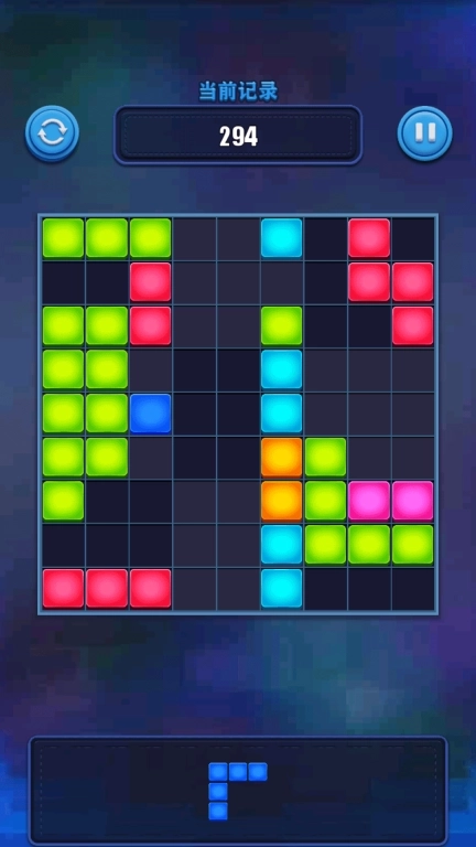 俄罗斯烧脑方块-方块消消乐新模式