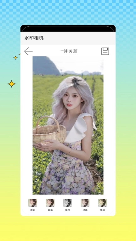 去水印提取视频