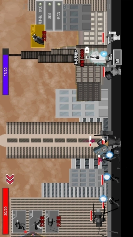 马桶人逆袭升级-泰坦人逆袭之战