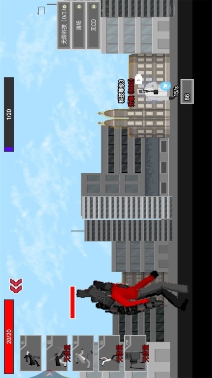 马桶人逆袭升级-泰坦人逆袭之战