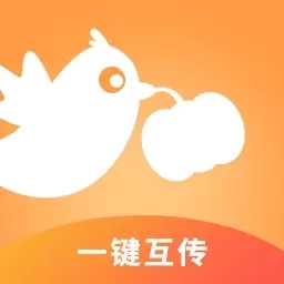 南瓜换机互传助手