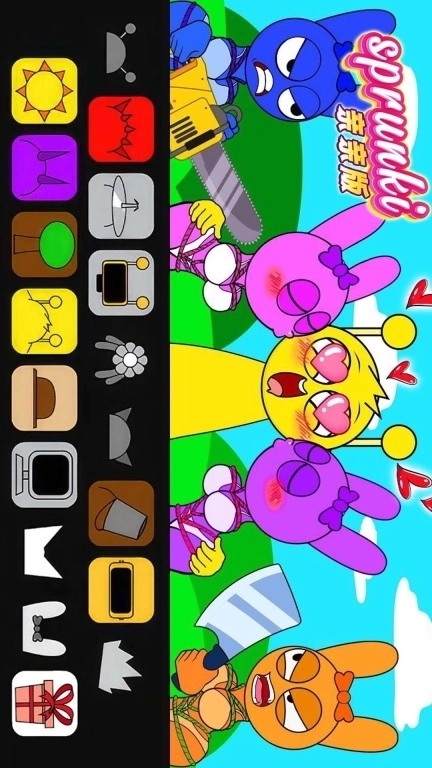 节奏盒子拟人版