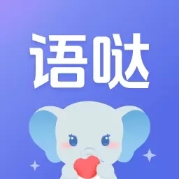 语哒-随时随地情绪管理