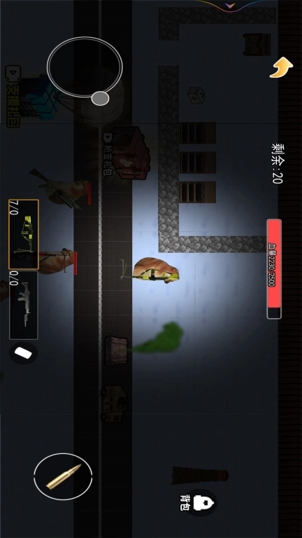 地铁逃亡-修狗地铁火焰刀