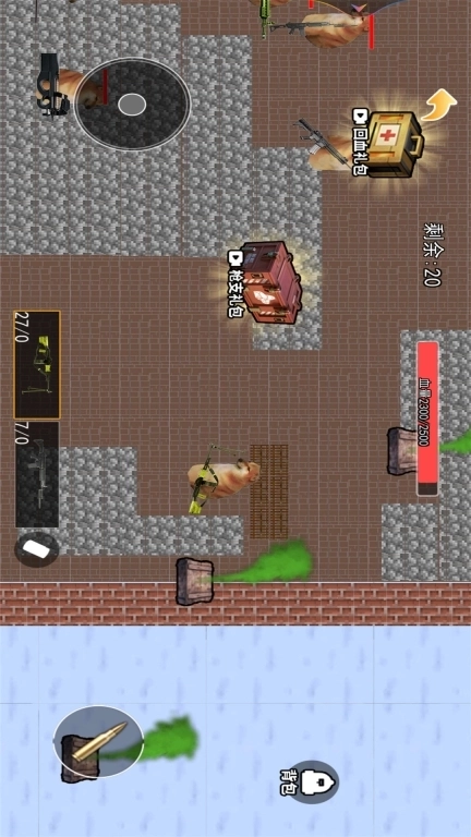 地铁逃亡-修狗地铁火焰刀