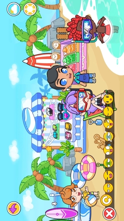 生活世界之假日旅行