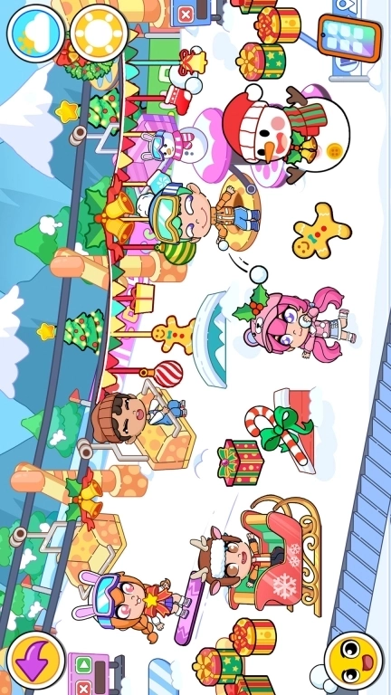 生活世界之假日旅行