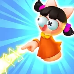 最后一击-超解压魔法手指