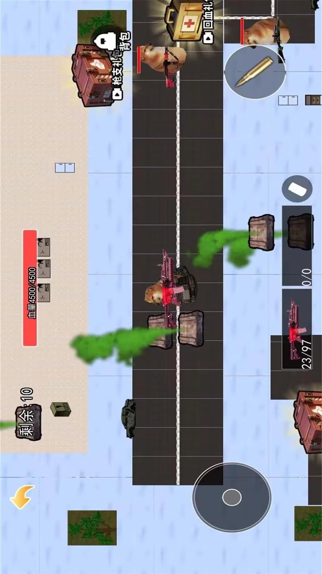 小狗大冒险-修狗逃生