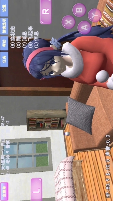 米塔美少女-米塔女孩模拟