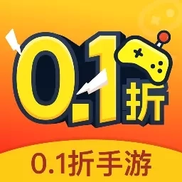 0氪福利-游戏折扣福利