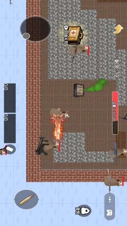 猫猫地铁逃脱-休猫机甲战场